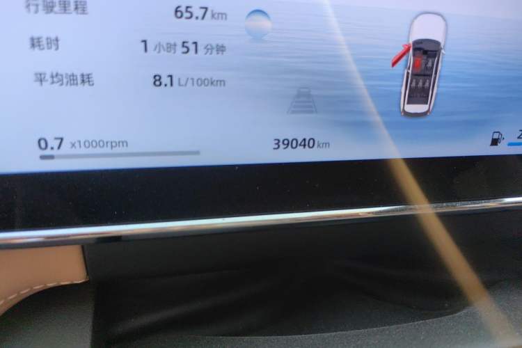 Used Geely Auto FX11 2023 1.5TD DCT Prestige Edition Odometer Close Up