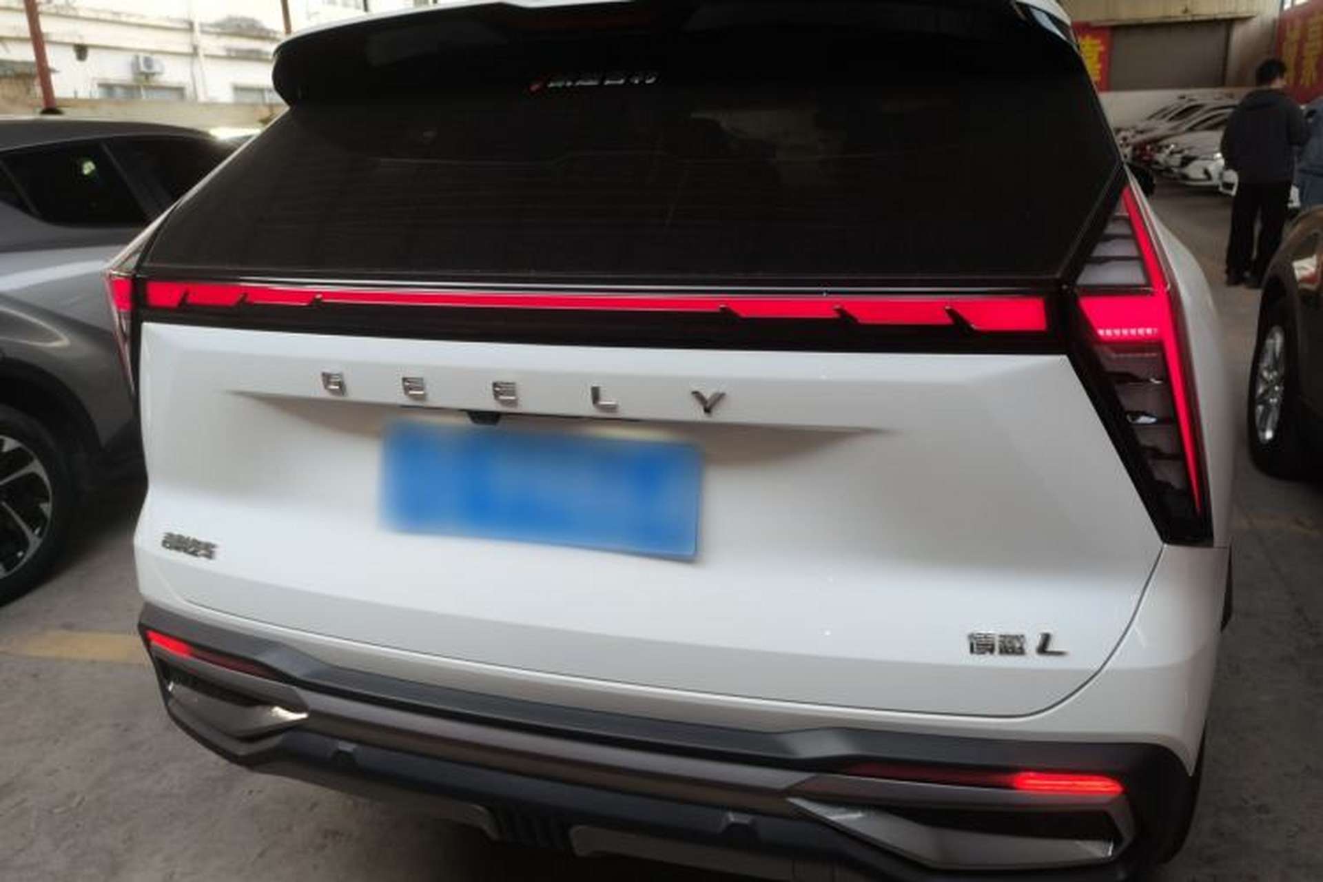 Used Geely Auto FX11 2023 1.5TD DCT Prestige Edition Rear