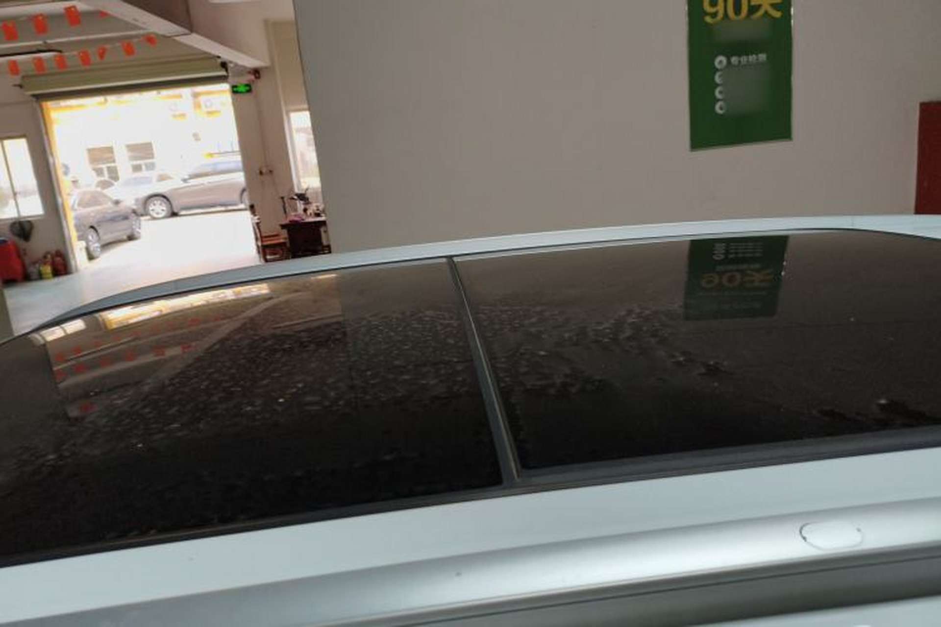 Used Geely Auto FX11 2023 1.5TD DCT Prestige Edition Roof