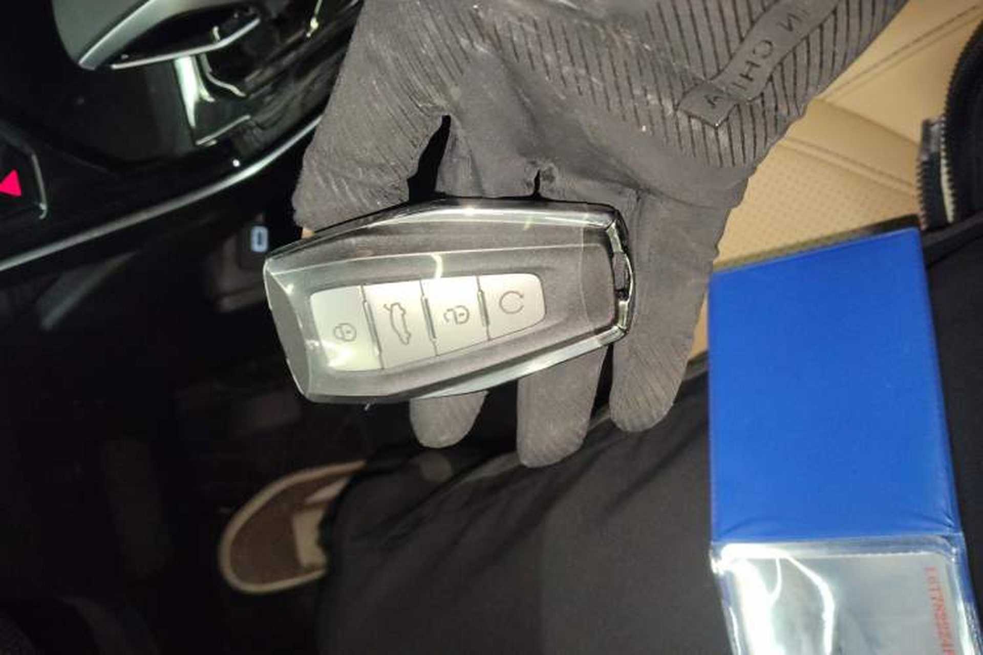 Used Geely Auto FX11 2023 1.5TD DCT Prestige Edition Vehicle Key