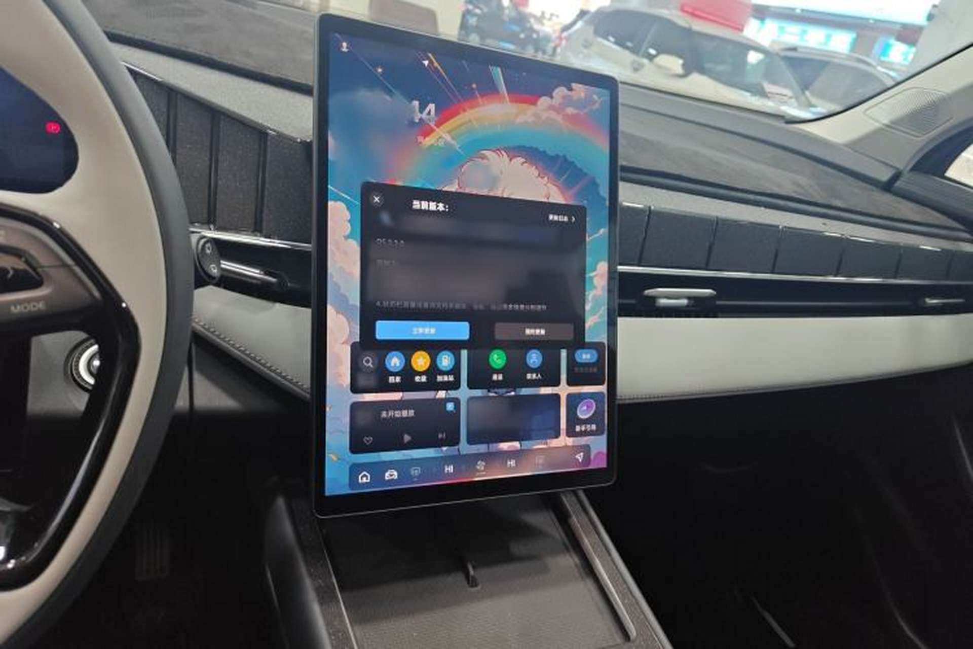 Used Geely Auto FX11 2024 1.5TD DCT Prestige Edition Audio And AC Panel