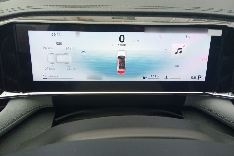 Used Geely Auto FX11 2024 1.5TD DCT Dragon Edition Instrument Cluster