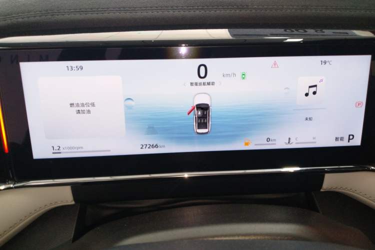 Used Geely Auto FX11 2024 1.5TD DCT Prestige Edition Instrument Cluster