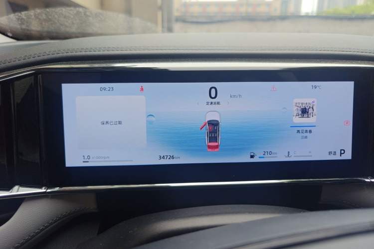 Used Geely Auto FX11 2024 1.5TD DCT Dragon Edition Instrument Cluster