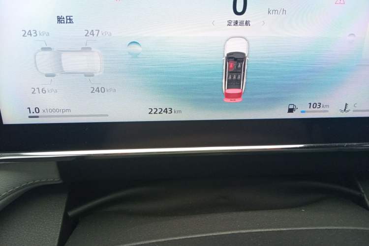Used Geely Auto FX11 2024 1.5TD DCT Dragon Edition Odometer Close Up
