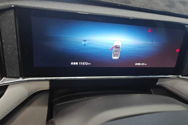 Used Geely Auto FX11 2024 1.5TD DCT Prestige Edition Odometer Close Up