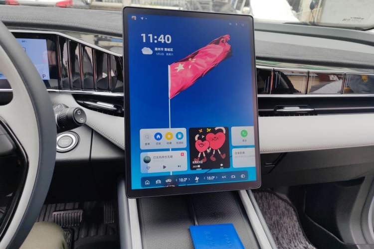 Used Geely Auto FX11 2024 1.5TD DCT Prestige Edition Audio And AC Panel