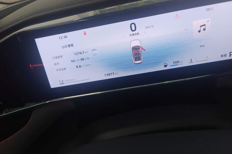 Used Geely Auto FX11 2024 1.5TD DCT Dragon Edition Odometer Close Up