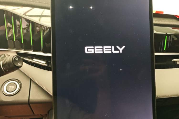Used Geely Auto FX11 2024 1.5TD DCT Prestige Edition Audio And AC Panel