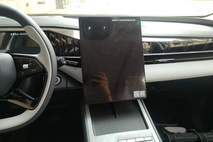 Used Geely Auto FX11 2024 1.5TD DCT Dragon Edition Audio And AC Panel