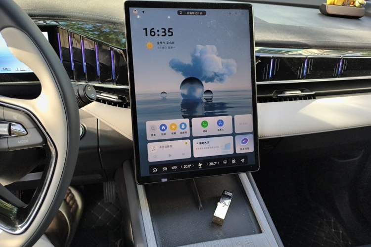 Used Geely Auto FX11 2024 1.5TD DCT Prestige Edition Audio And AC Panel