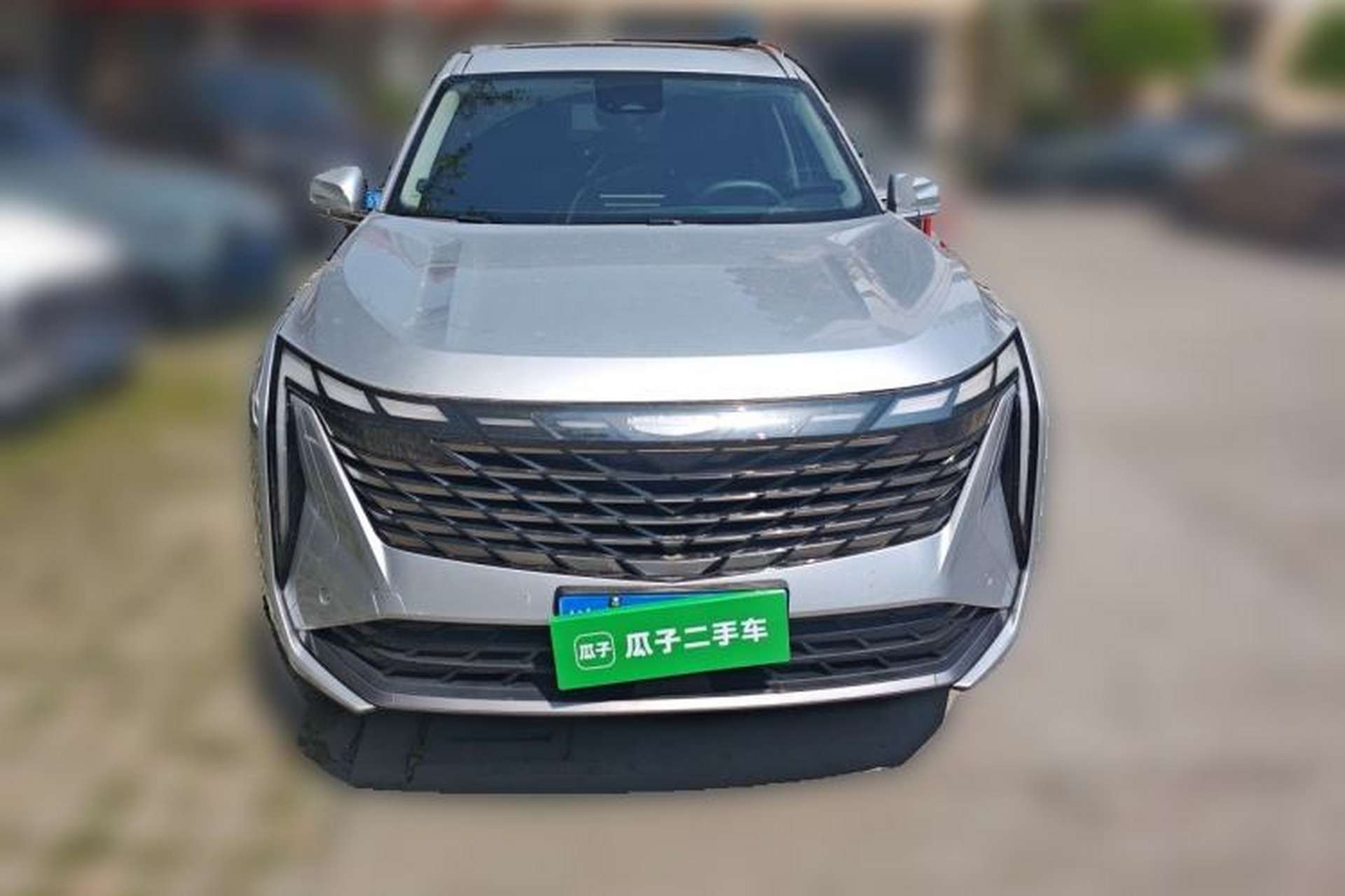 Used Geely Auto FX11 2024 1.5TD DCT Flagship Edition Front