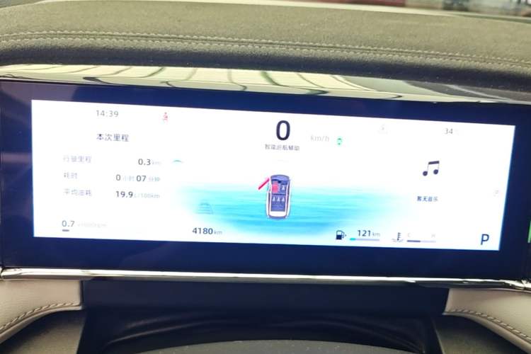 Used Geely Auto FX11 2024 1.5TD DCT Prestige Edition Instrument Cluster