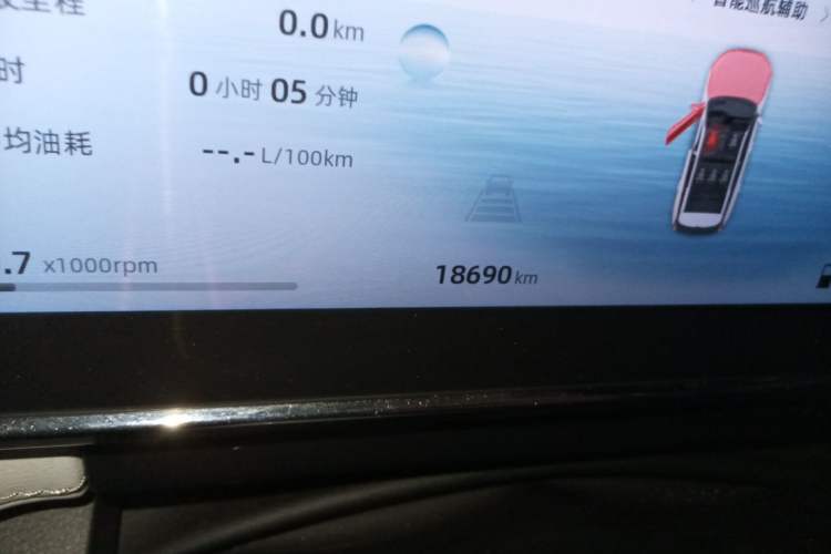 Used Geely Auto FX11 2024 1.5TD DCT Prestige Edition Odometer Close Up
