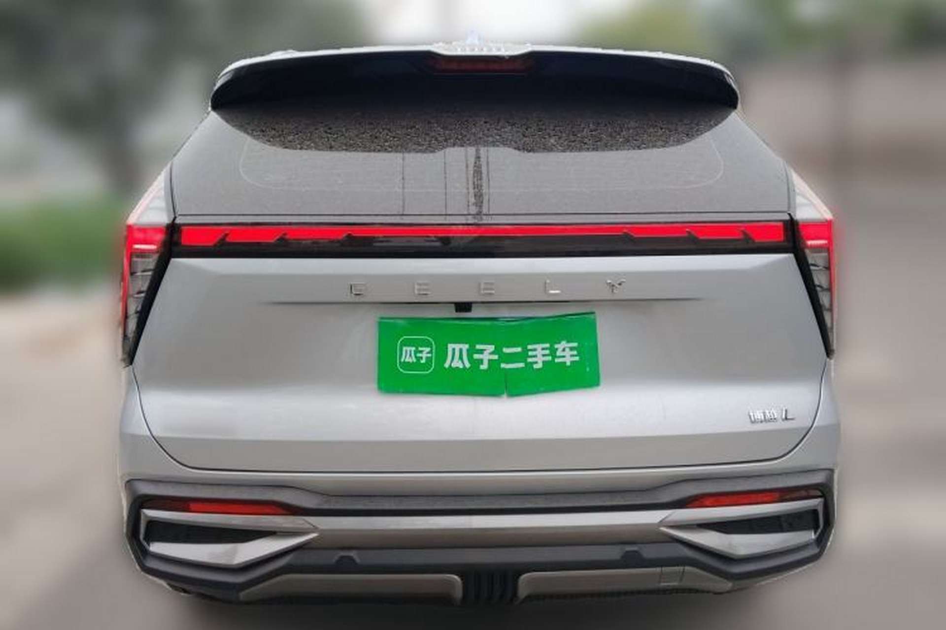 Used Geely Auto FX11 2024 1.5TD DCT Prestige Edition Rear
