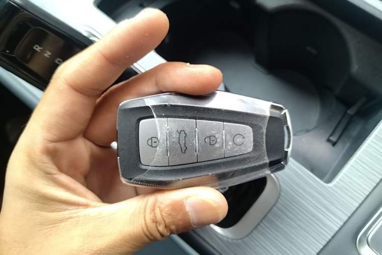 Used Geely Auto FX11 2024 1.5TD DCT Dragon Edition Vehicle Key