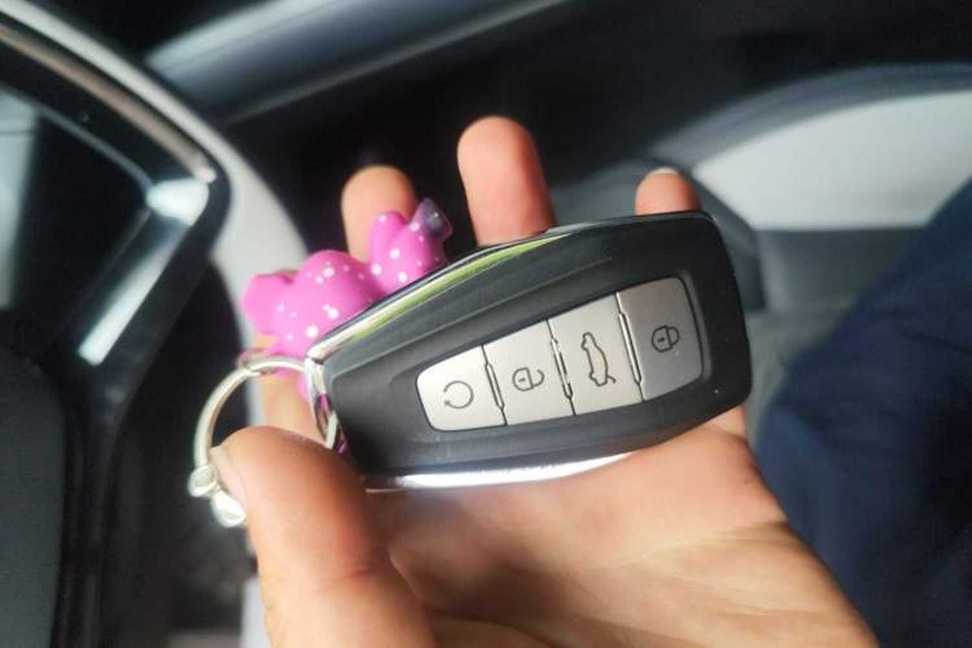 Used Geely Auto FX11 2024 1.5TD DCT Dragon Edition Vehicle Key