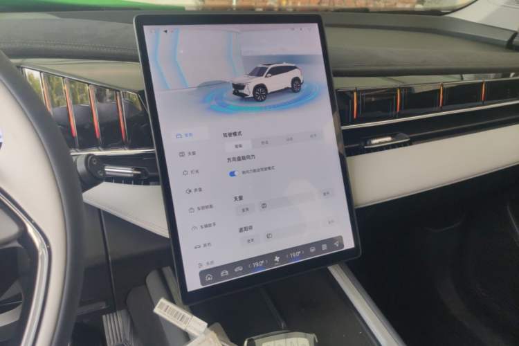 Used Geely Auto FX11 2024 1.5TD DCT Prestige Edition Audio And AC Panel