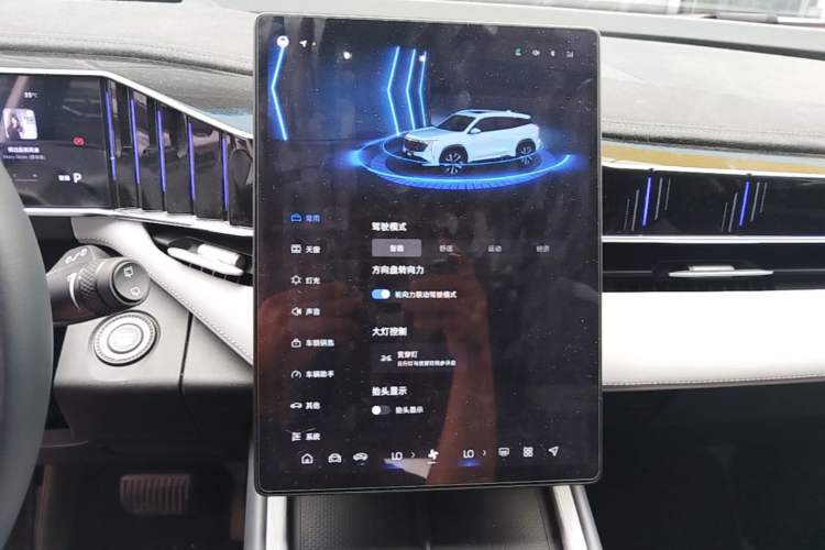Used Geely Auto FX11 2024 1.5TD DCT Flagship Edition Audio And AC Panel