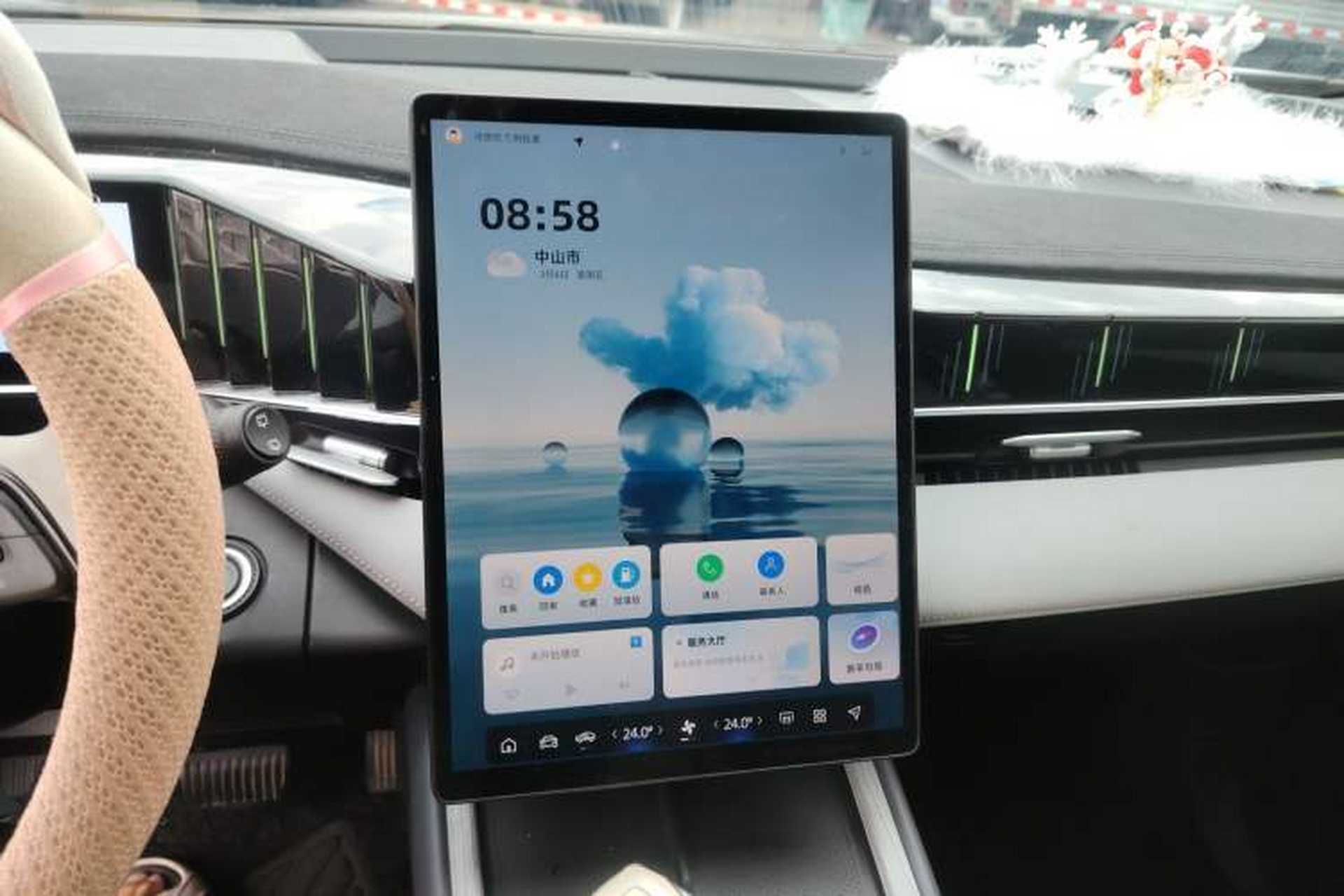 Used Geely Auto FX11 2024 1.5TD DCT Prestige Edition Audio And AC Panel