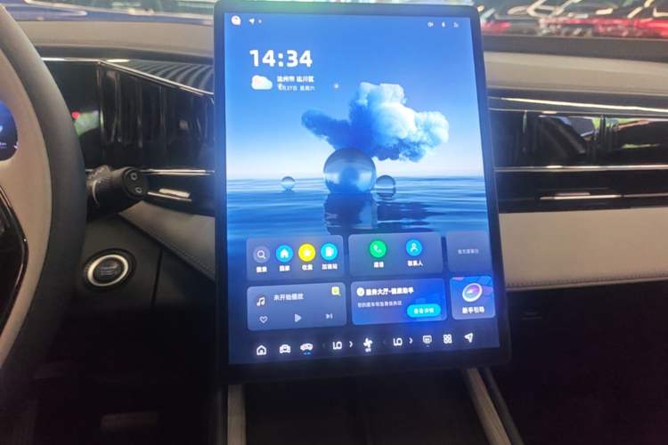 Used Geely Auto FX11 2024 1.5TD DCT Dragon Edition Audio And AC Panel