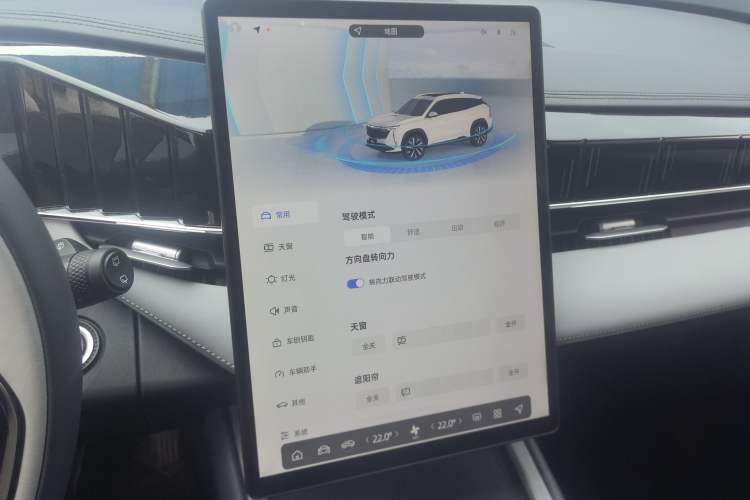 Used Geely Auto FX11 2024 1.5TD DCT Dragon Edition Audio And AC Panel