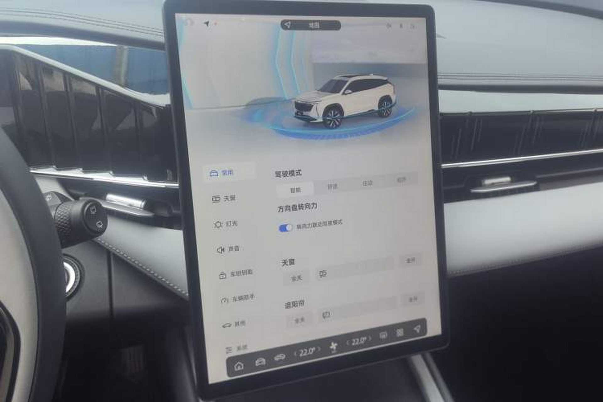 Used Geely Auto FX11 2024 1.5TD DCT Dragon Edition Audio And AC Panel