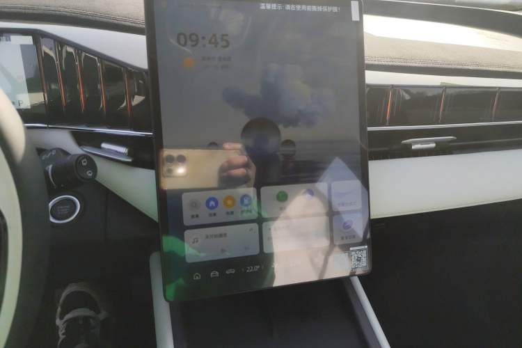 Used Geely Auto FX11 2024 2.0TD DCT Intelligent Driving Version Audio And AC Panel