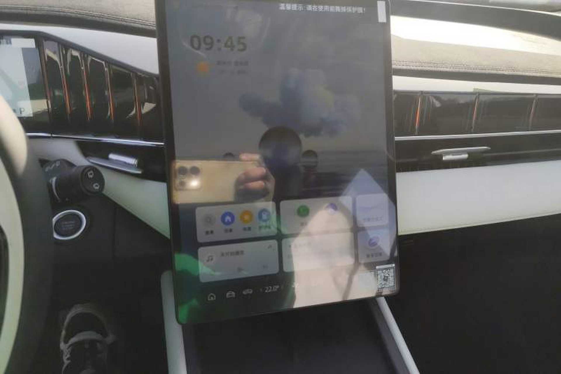 Used Geely Auto FX11 2024 2.0TD DCT Intelligent Driving Version Audio And AC Panel