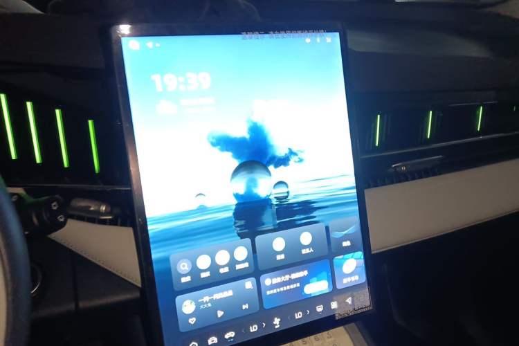 Used Geely Auto FX11 2024 1.5TD DCT Prestige Edition Audio And AC Panel