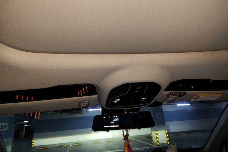 Used Geely Auto FX11 2024 1.5TD DCT Prestige Edition Headliner
