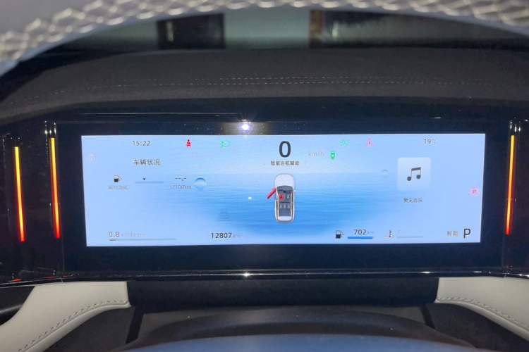 Used Geely Auto FX11 2024 1.5TD DCT Prestige Edition Instrument Cluster