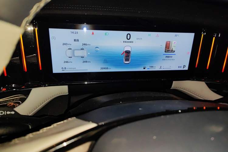 Used Geely Auto FX11 2024 1.5TD DCT Prestige Edition Instrument Cluster