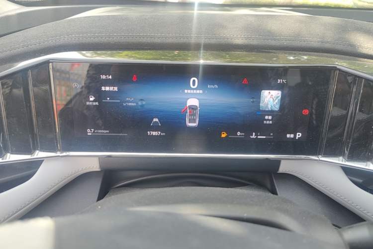 Used Geely Auto FX11 2024 1.5TD DCT Prestige Edition Instrument Cluster