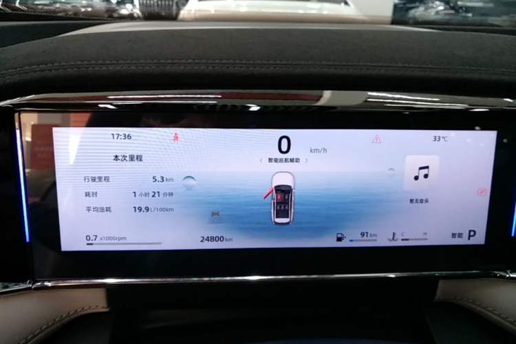 Used Geely Auto FX11 2024 1.5TD DCT Prestige Edition Instrument Cluster