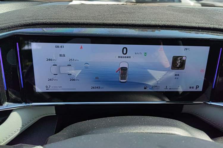 Used Geely Auto FX11 2024 1.5TD DCT Prestige Edition Instrument Cluster