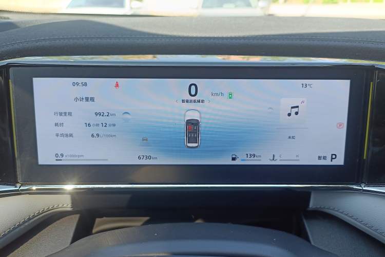Used Geely Auto FX11 2024 1.5TD DCT Prestige Edition Instrument Cluster