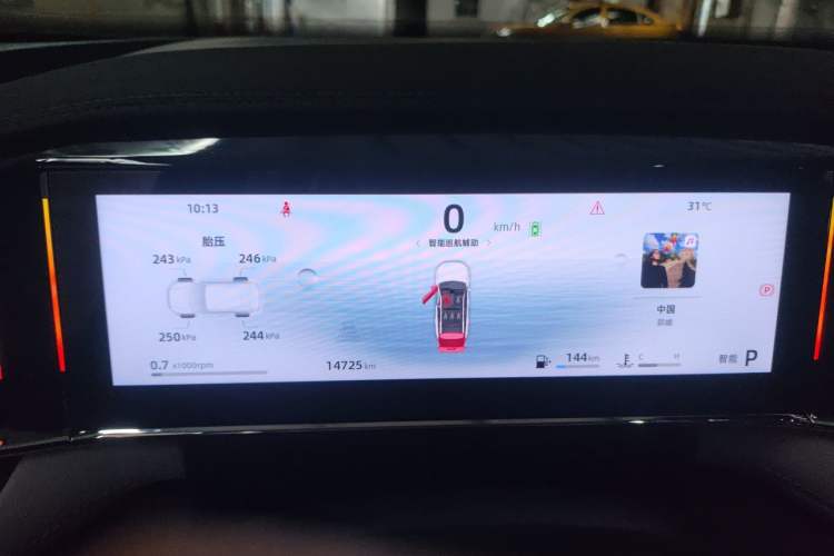 Used Geely Auto FX11 2024 1.5TD DCT Prestige Edition Instrument Cluster