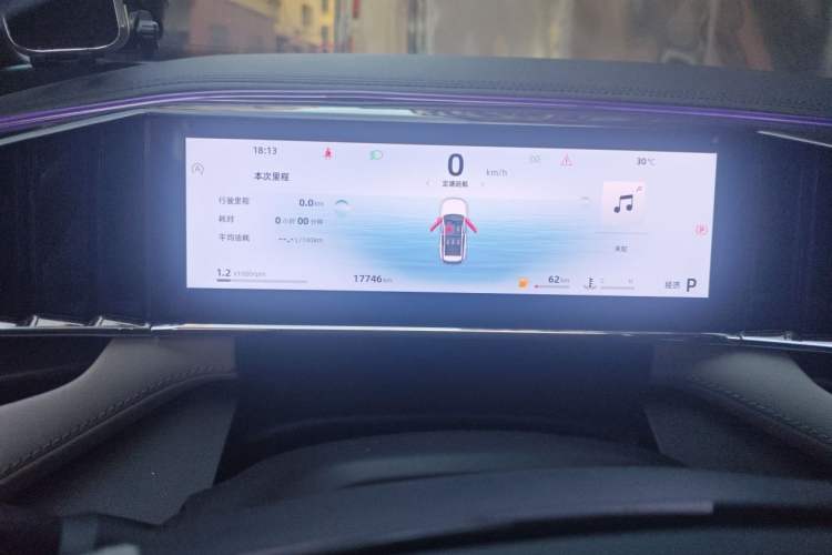 Used Geely Auto FX11 2024 1.5TD DCT Dragon Edition Instrument Cluster
