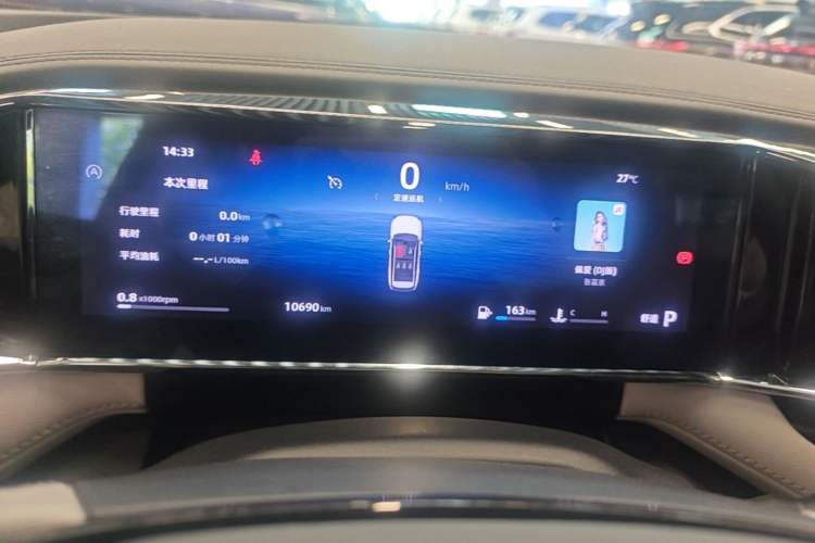 Used Geely Auto FX11 2024 1.5TD DCT Dragon Edition Instrument Cluster