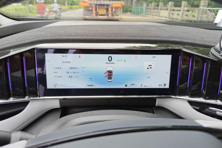 Used Geely Auto FX11 2024 1.5TD DCT Prestige Edition Instrument Cluster