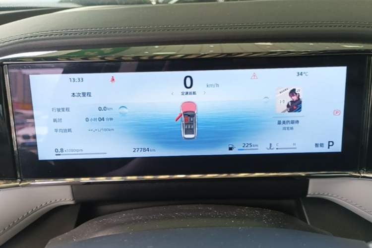 Used Geely Auto FX11 2024 1.5TD DCT Dragon Edition Instrument Cluster