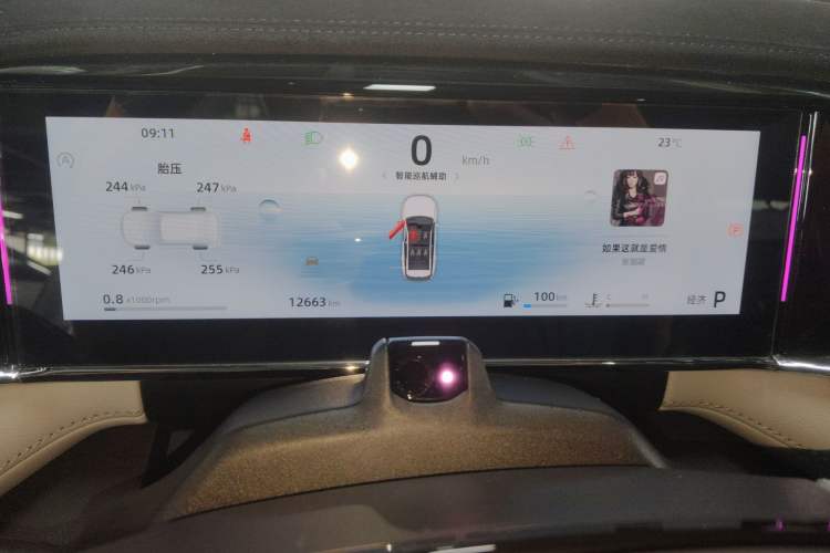 Used Geely Auto FX11 2024 1.5TD DCT Flagship Edition Instrument Cluster