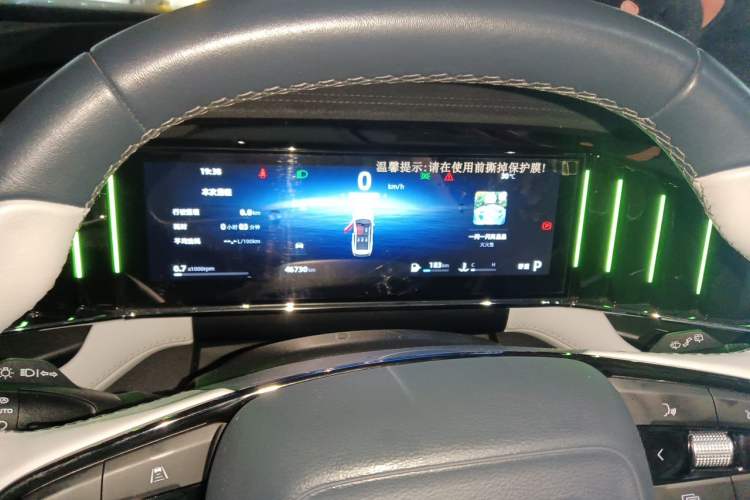 Used Geely Auto FX11 2024 1.5TD DCT Prestige Edition Instrument Cluster