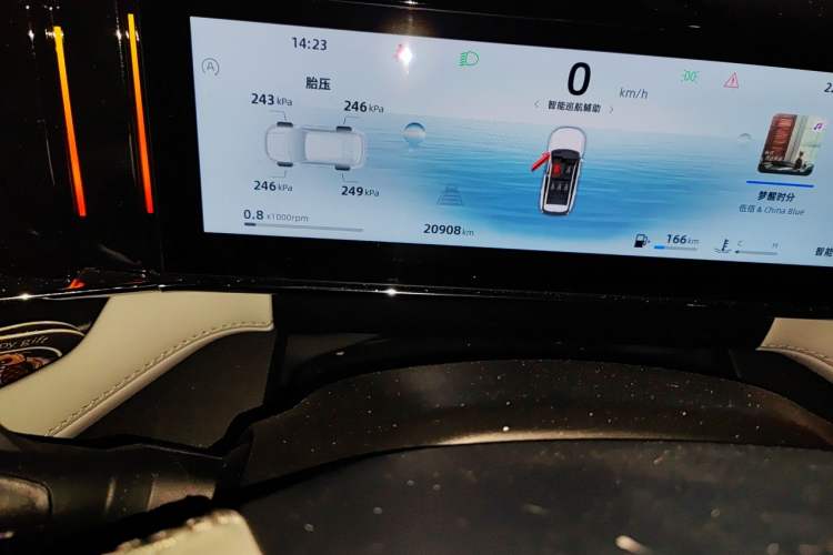 Used Geely Auto FX11 2024 1.5TD DCT Prestige Edition Odometer Close Up