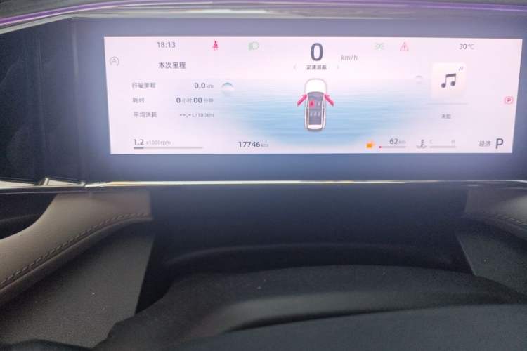 Used Geely Auto FX11 2024 1.5TD DCT Dragon Edition Odometer Close Up