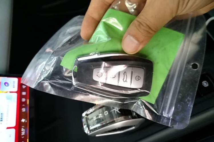Used Geely Auto FX11 2024 1.5TD DCT Prestige Edition Vehicle Key