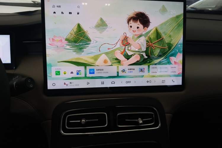 Used Geely Auto FX11 2025 4th Generation 1.5TD DCT - Shanhe Audio And AC Panel