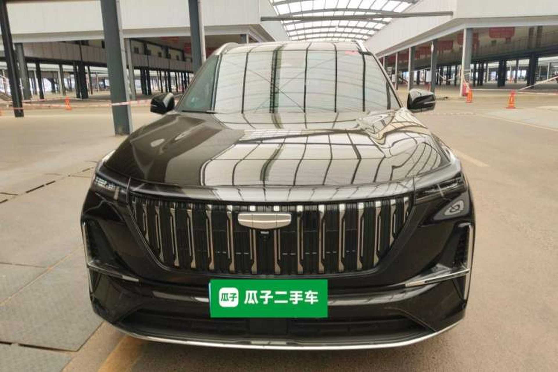 Used Geely Auto FX11 2025 4th Generation 1.5TD DCT - Shanhe Front