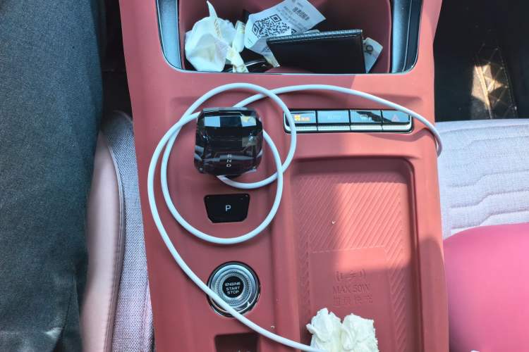 Used Geely Auto FX11 2025 4th Generation 1.5TD DCT – The Start Gear Lever
